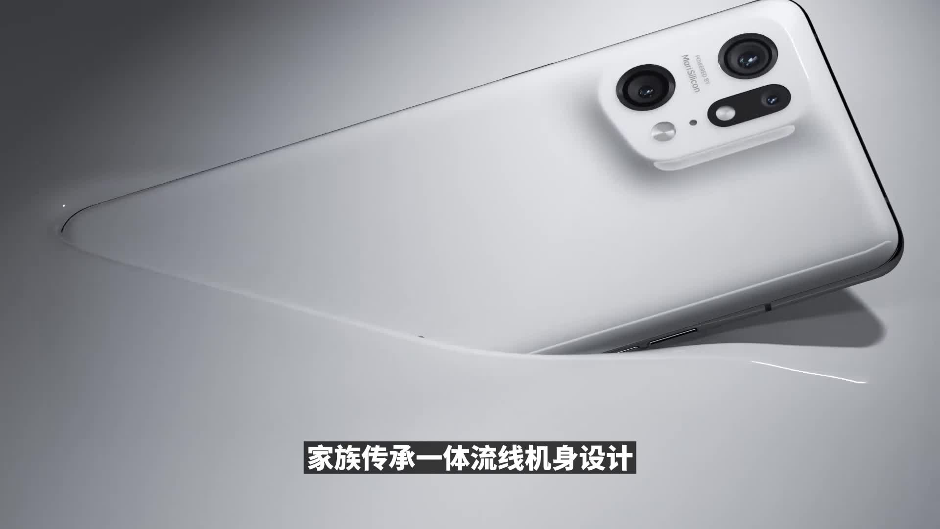 OPPO Find X5视频能力能与iPhone一战？看完配置让我直呼牛蛙